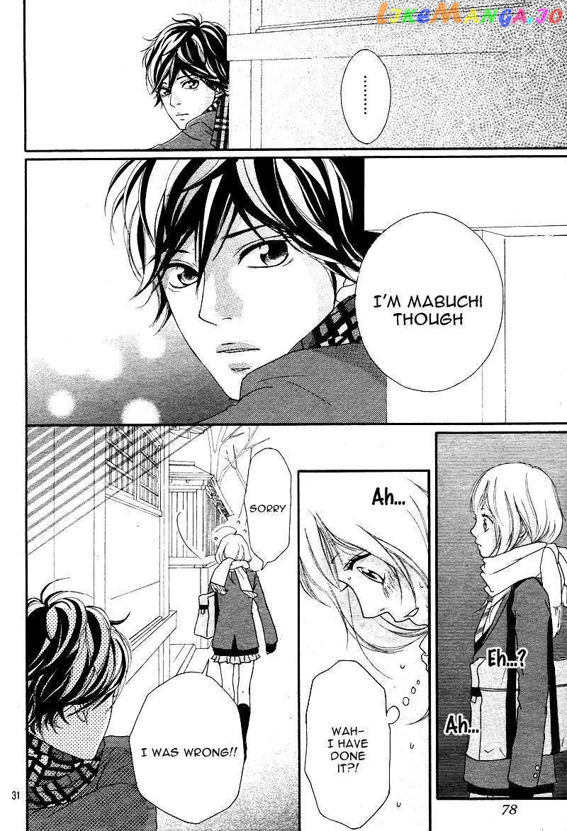 Ao Haru Ride, Chapter 1 image 31